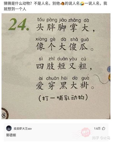 神回复：谈了八年的女朋友分手是什么感觉？ 知乎