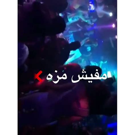 مفيش بت مش هشقطااا 🔥حالات واتس مهرجانات 🔥عصام صاصا 🔥 اجدد حالات واتس 🔥