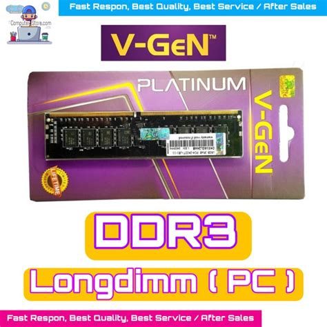 Jual Ram Pc Longdimm V Gen Ddr Gb Gb Gb Pc Mhz Pc