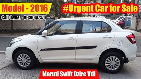 Second Hand Maruti Swift Dzire VDI Urgent Car For Sale Used Maruti