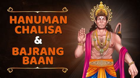 Top Hanuman Bhajans Hanuman Chalisa Bajrang Baan