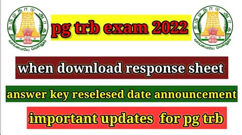 Pg Trb Exam Answer Key 2022 Trb Exam Answer Key 2022 Response Sheet Pg