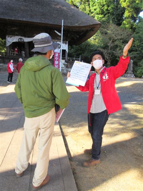 常陸太田市の集中曝涼ボランティアに参加しました INFORMATION 常磐大学常磐短期大学