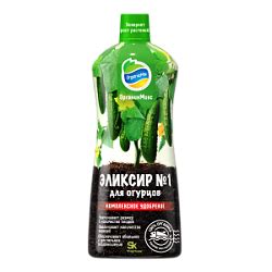 Органик микс рекомендует удобрения в интернет магазине | Organic Mix в ...