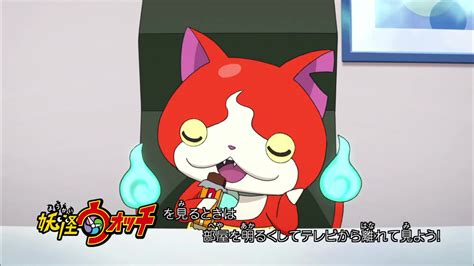 Image Gallery Of Youkai Watch Episode Fancaps