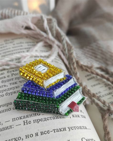 Брошь Книги | Бисерные ювелирные изделия, Бисероплетение, Брошь для шали
