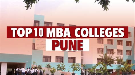 Top 10 B Schools For Mba After Cet Pune Youtube