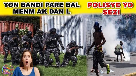 Yon bandi pare bal menm ak dan l menm polisye yo sezi JN Sam Occélien