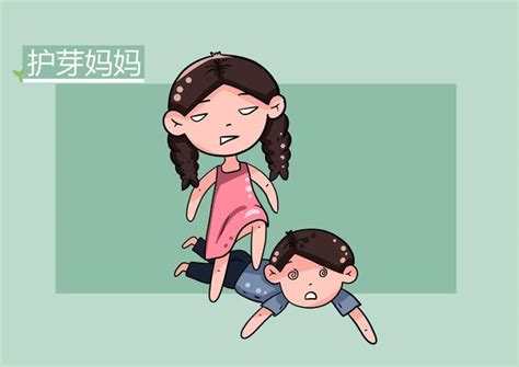 孩子在幼兒園被欺負，父母的不同做法，會影響孩子的人生軌跡 每日頭條