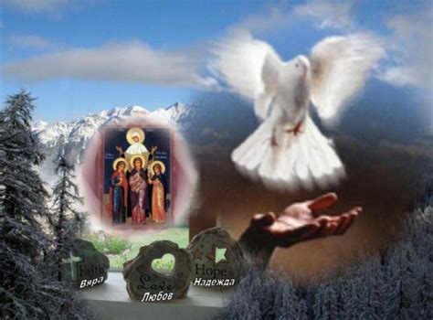 Madal Bal - сироп за отслабване - Честит празник на всички - Вяра ...