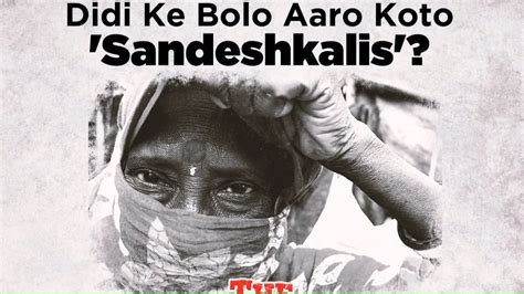 A Truth That Ll Shock Us Bjp Releases Documentary On Sandeshkhali Row