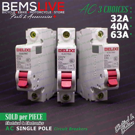 DELIXI Miniature AC 1P Electric Circuit Breaker 32A 40A 63A By BEMSLIVE