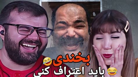 سعی کن نخندی 😂😂😐 Try Not To Laugh Youtube