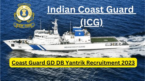 Coast Guard Icg Admit Card Released For Navik Gd Db Check