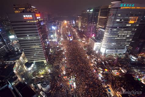 190만 촛불의 명령 박근혜를 체포하라 오마이뉴스