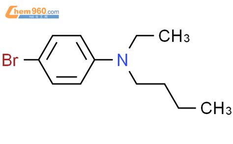 Benzenamine Bromo N Butyl N Ethyl Cas