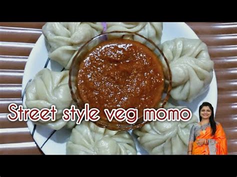 Veg Momo Recipe Street Style Veg Momo Chinese Dish Quick Healthy