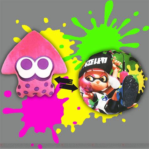 ＜画像22＞『スプラトゥーン2』イカからヒトに早変わり！ 両面で楽しめるリバーシブルぬいぐるみ再登場 電撃オンライン