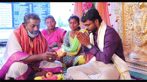 Kishore Weds Bhargavi Wedding Youtube