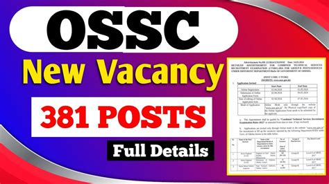 Ossc New Vacancy Ctsre Group B Post Ossc New Recruitment Full