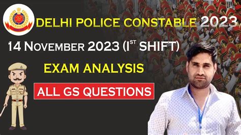 Delhi Police Exam Analysis Nov Shift Paper Delhi Police