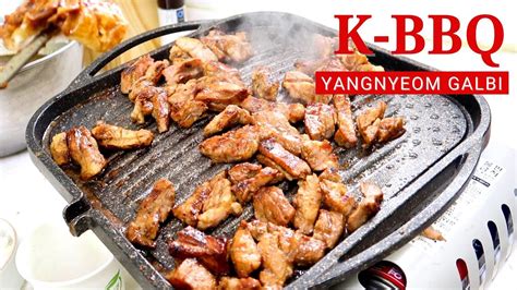 How To Perfect Korean Pork Bbq Marinate For 24 Hours 양념돼지갈비 Youtube