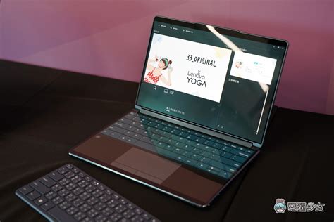 出門｜是筆電也可當雙螢幕！lenovo Yoga Book 9i 登場，三大使用模式帶你快速看 Beanfun