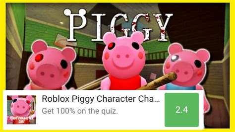 Roblox Piggy Character Challenge Quiz Answers Score Bequizzed