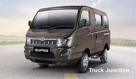 Mahindra Supro Van Price, Mileage & Reviews 2025