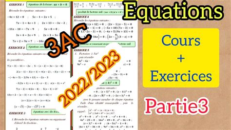 Équations 3AC cours et exercices Partie3 YouTube