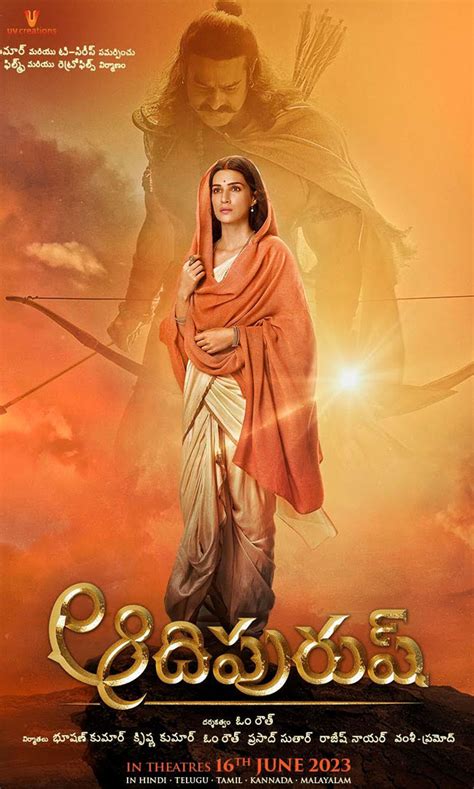 Poster Talk: Effervescent Kriti Sanon As Goddess Sita!