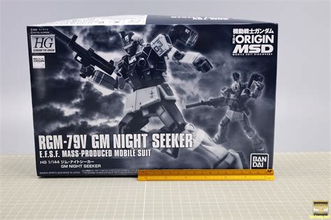 Hg Pb Hg The Origin Msd Rgm V Gm Night