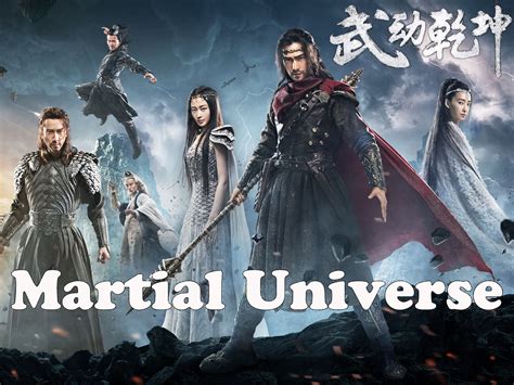 Prime Video Martial Universe