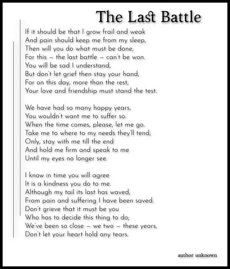 The Last Battle Author Unknown Pet Poems
