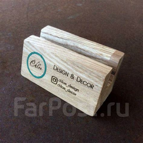Деревянная визитница / Визитница из дерева / Подставка под визитки ...