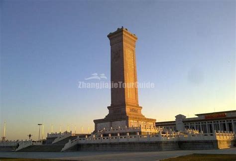 Tiananmen Square Monument Beijing