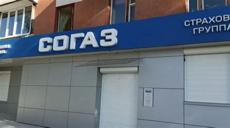 Новый способ развода от Сбербанка