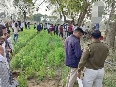 Young Man Committed Suicide By Swinging On The Noose Of A Tree पेड़