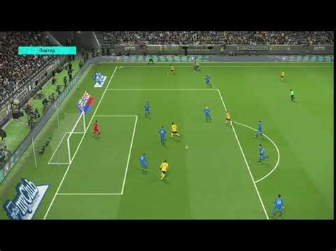 Steam Community Pro Evolution Soccer