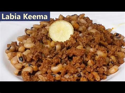 Lobia keema Recipe لوبیا قیمہ लबय कम By Food Kha Ja YouTube