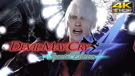 Devil May Cry Shall Never Surrender K Fps Hdr Youtube