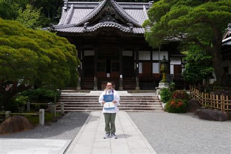 『伊豆にもお遍路があるんです！ 88番修禅寺で結願』修善寺温泉 静岡県 の旅行記・ブログ By アルデバランさん【フォートラベル】