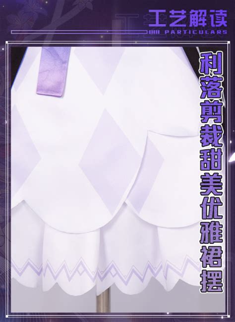 Honkai Star Rail Herta Cosplay Costume With High Iq Wig Outlettrends