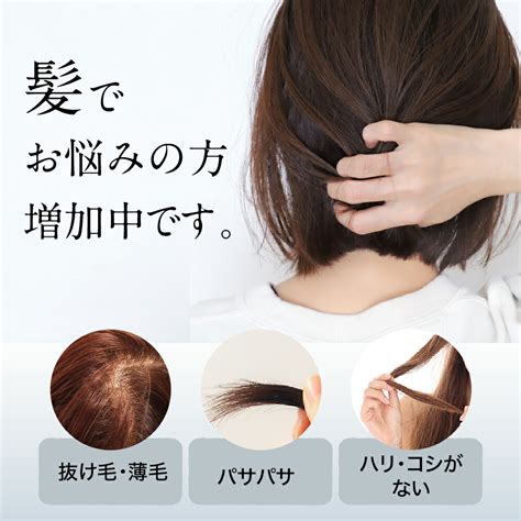 楽天市場期間限定4980円 頭皮マッサージ 頭皮ケア ヘアケア スカルプケアマシン belulu 美ルル ブリリアントヘアーミニ