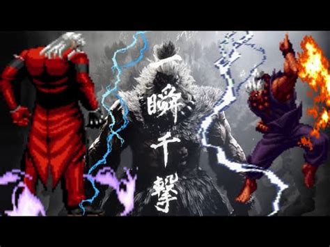 Mugen Street Fighter 6 God Rugal VS Shin Gouki YouTube