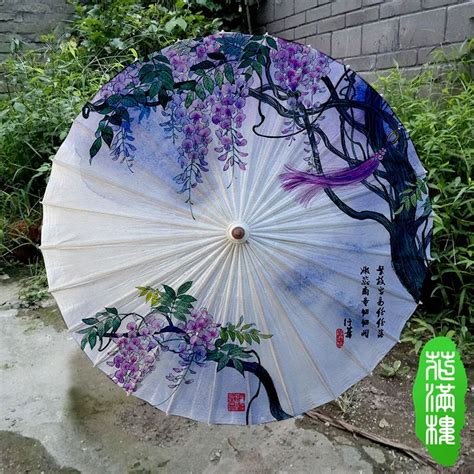 Purple Wisteria Chinese Handmade Oiled Paper Umbrella Bamboo Parasol Classical Japanese Style