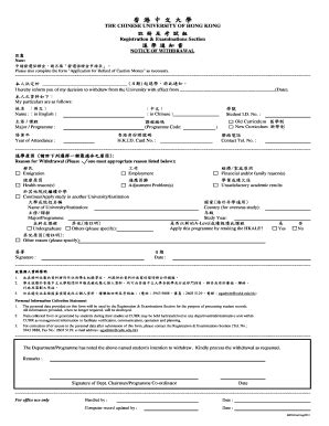 Fillable Online Rgsntl Rgs Cuhk Edu Transcript Fee The Chinese