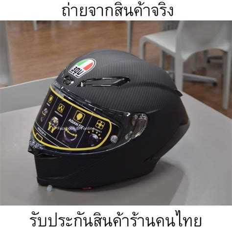 หมวกกนนอคงาน1 1 agv Pista gpr GPRR Corsa AGV PISTA GPRR ลายคารบอนส