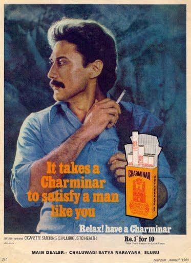 These 25 Vintage Ads Featuring Famous Indian Personalities Will Make You Feel Very Old