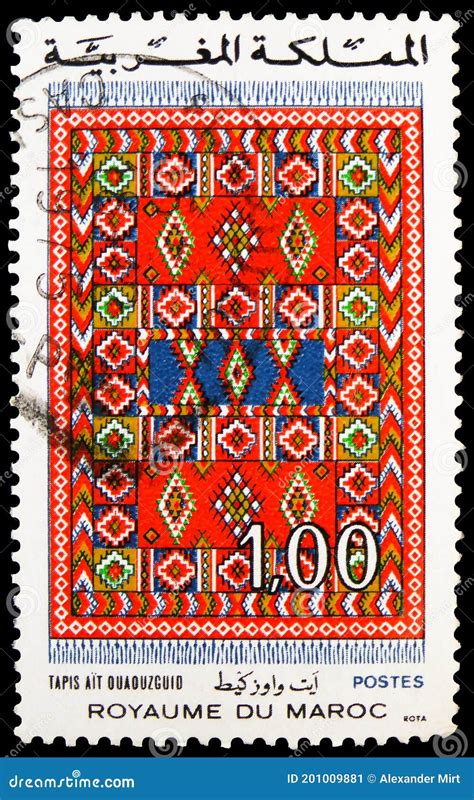 Postage Stamp Printed In Morocco Shows Ouaouzguid Carpets Serie Circa